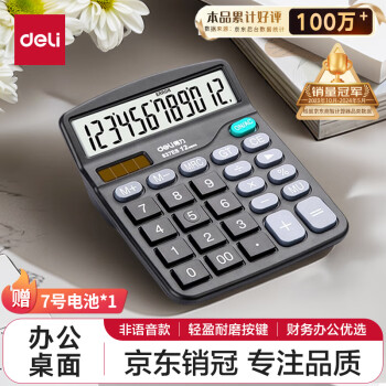 17415974463808.png